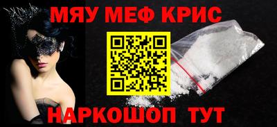 круглые Нарткала