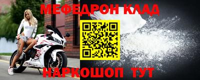 mix Нальчик