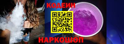 mix Нальчик