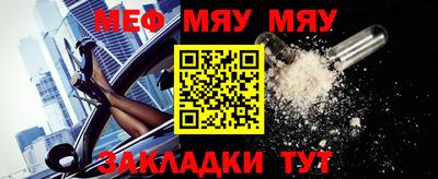 СК Моздок