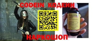 mix Нальчик
