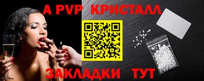 mix Нальчик