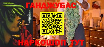 ГАЛЛЮЦИНОГЕННЫЕ ГРИБЫ Можайск