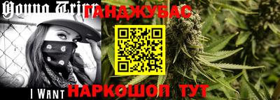 альфа пвп Наро-Фоминск