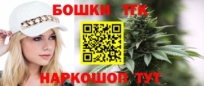 spice Можга