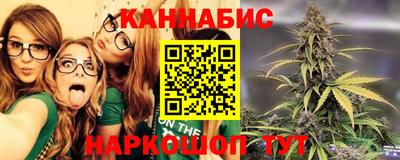 альфа пвп Наро-Фоминск