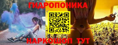 круглые Нарткала