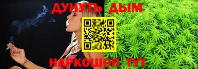 круглые Нарткала