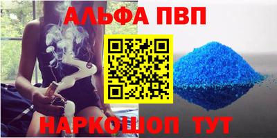 mix Нальчик
