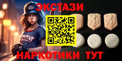 mix Нальчик