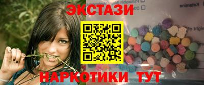 круглые Нарткала