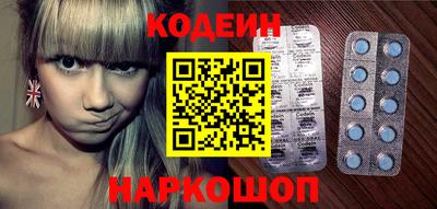 mix Нальчик