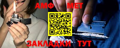 mix Нальчик
