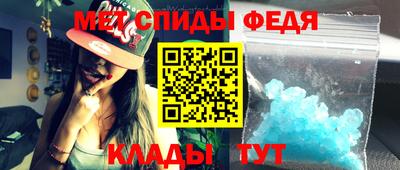 круглые Нарткала