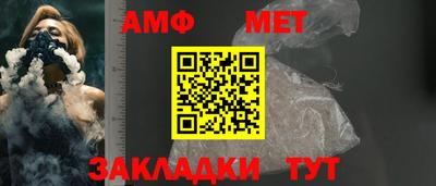круглые Нарткала