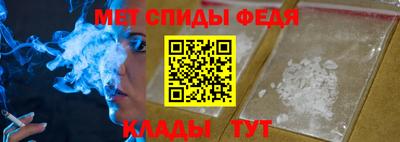 круглые Нарткала