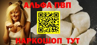 круглые Нарткала