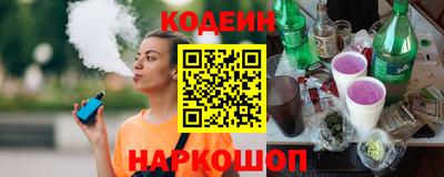 mix Нальчик
