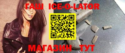 ГАЛЛЮЦИНОГЕННЫЕ ГРИБЫ Можайск