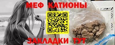 mix Нальчик