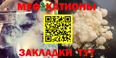круглые Нарткала